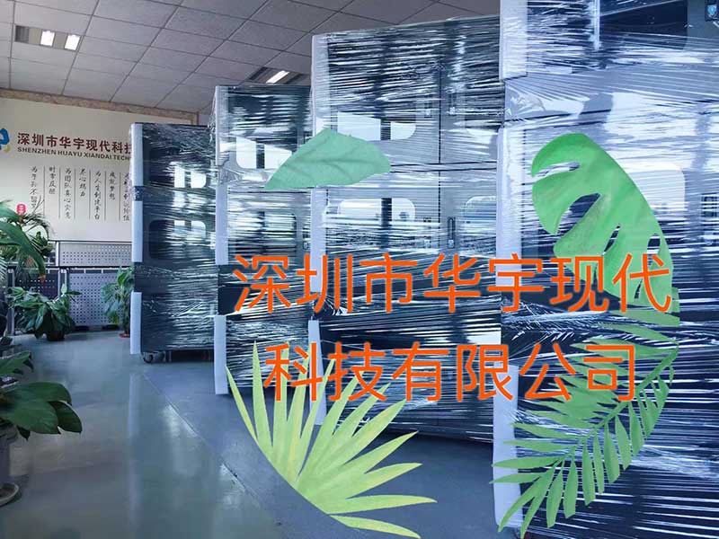 户外91麻豆精品在线观看，投影机安装柜