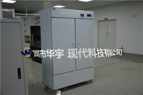 广州医药存储在线激情麻豆680L(图1) 广州医药存储在线激情麻豆680L(图1)