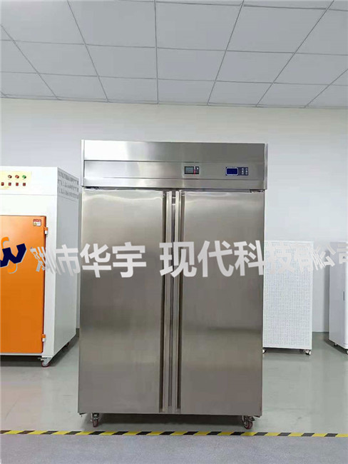 我司为华为技术有限公司提供定制内部防静电芯片样品储存在线激情麻豆(图1)